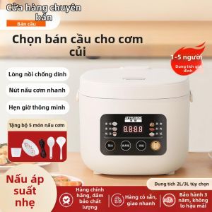 LIWAN | Smart Multi-functional Rice Cooker