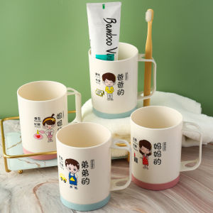 ชุดแก้วแปรงฟันเด็ก ชุดน้ำยาล้างปาก ชุดน้ำยาล้างปาก ครอบครัวสามคนสี่คน ของใช้ในบ้าน ของใช้ในครัวเรือน แก้วแปรงฟัน