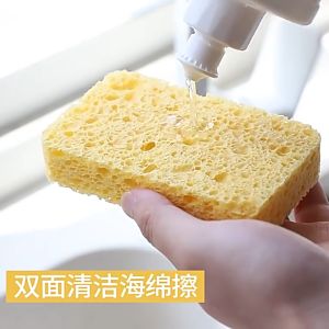 พร้อมส่ง!! ฟองน้ำทำความสะอาดล้างแก้ว ทำจากเยื่อไม้ หนา 1 ซม. เนื้อนุ่มฟองเยอะ ขจัดคราบได้หมดจด ไม่เป็นรอย ดูดซึมน้ำได้ดี