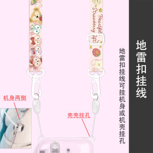 Instant Camera Neck Strap Crossbody Shoulder Bag Strap Durable Rope Lingingna Belle Photography Accessory for Live Broadcast