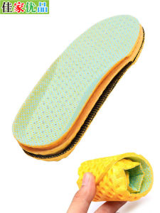 แผ่นรองรองเท้ากีฬาแบบหนาระบายอากาศได้ดีสำหรับฝึกซ้อมทหาร แผ่นรองรองเท้าแบบกลวงสำหรับผู้ชายและผู้หญิง ดูดซับเหงื่อแบบฟอกอากาศ เอวยางยืดสูงสำหรับรองเท้าหนัง