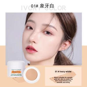 MONLEYTA | Powerful Concealer Foundation Liquid For Makeup Artists Dark Circles Under Eye Bags Cheekbones Spot Tattoo Highlighting Camouflage