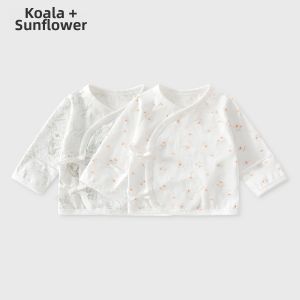 Newborn Pure Cotton A-Class Baby Kimono