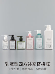 Hotel Miniature Press-Type Lotion Bottles Large Capacity Four-Sided Soap And Face Wash Empty Bottles Commercial Use Plastic