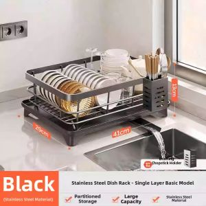 HANYUXUAN | Multi-functional Stainless Steel Utensil Storage Rack