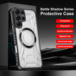 For Magsafe Magnetic Case for Samsung Galaxy S26 Ultra S25 S24 S23 S22 Plus Ultra FE Cover Shockproof Anti-slip Soft Clear Shell
