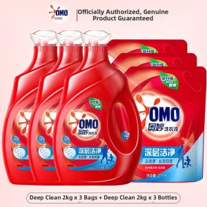 OMO | Deep Cleaning Lavender Scented Laundry Detergent
