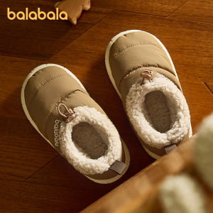 Balabala | Dép Bông Cách Nhiệt Cho Trẻ Em