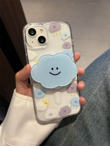 Love Happy Cloud Smile Magnetic Stand Compatible with Apple 17ProMax iPhone 13 New 14pro Unique 12 Women 11 Anti-Fall 16pro Soft Edge 15 Hard Shell Men