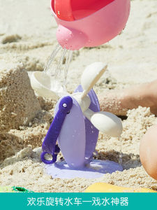 Kids Beach Water Playing & Rotate Water Car: A Comprehensive Guide