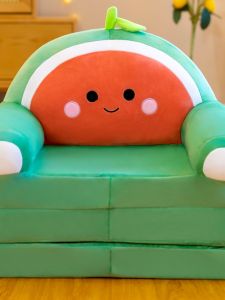 Cartoon Multifunctional Fruit Sofa Cushion Kids Bedroom Small Seat Lunch Break Sleeping Foldable Tatami Internet Celebrity Men