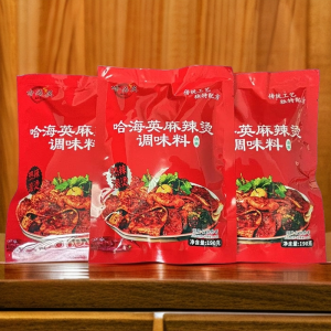 TianShui Handmade Noodles Spicy Hot Pot Seasoning Package Direct Delivery from Store HaiYing Spicy Hot Soup Mix 950g