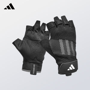 adidas | Anti-Blister Workout Gloves