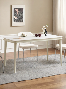 YUANSHI YUANSU | Cream White Solid Wood & Ceramic Table Small Home