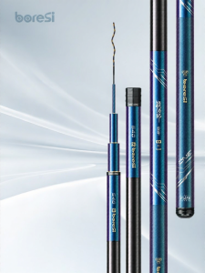HEIZHU | Ultra Light Ultra Hard Fishing Rod
