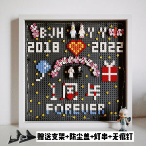 Valentines Day DIY Building Block Picture Frame Wedding Gift for Couples Best Friend Birthday Anniversary Meaningful Souvenir