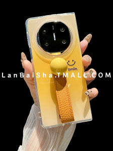 Premium Huawei MateX6 Phone Case Gradient Smiley Ball Ring Design Foldable Screen Collectible Edition Womens Trendy Protective Cover