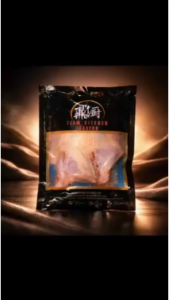 FROZEN SHIO KOJI MARINADE HALVES SPRING CHICKEN 2PCS / PKT 800 - 1000GM