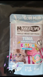 pakan kucing basah pouch markotop adult & kitten rasa tuna 85g