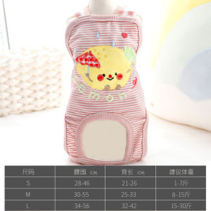 Quần Lót Dành Cho Chó Trong Kỳ Kinh Nguyệt Miếng Lót Dành Cho Bà Bầu Tã Cho Chó Nhỏ Vệ Sinh Thú Cưng Chống Bạo Lực Cotton Vải Bông Thương Hiệu Accope Kích Thước Bình Thường Cho Chó Trong Kỳ Kinh Nguyệt