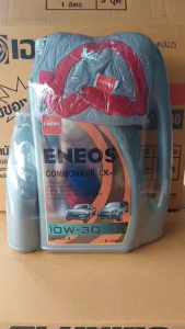 ชุด น้ำมันเครื่องดีเซล เอเนออส COMMONRAIL CK-4 10W-30 / 15W-40 7 ลิตร ฟรีกรองน้ำมันเครื่องเลือกรุ่นรถได้ ฟรีเสื้อ วีโก้  รีโว่ ตู้ D4D  ดีแม็ก  ไทรทัน สตาด้า 2.5  นิสสัน นาวาร่า  นิวเชฟ ENEOS