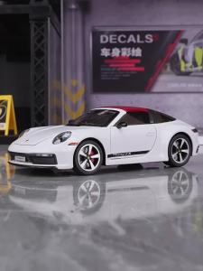 KMM | Cabriolet Car Model 1/32 Scale Alloy
