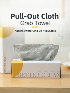 BEAR FAMILY | Disposable Water Absorbent Lint-free Kitchen Draw Cloth