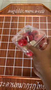 ชุดกระดานหมากรุกไทย กระดานหมากรุกไทยทําจากไม้อย่างดี แถมชุดหมากรุกที่ทําจากพลาสติก สามารถเล่นหมากรุก หมากฮอตได้