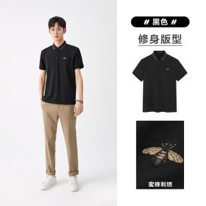 Cool Lightweight Summer Short Sleeve Polo Shirt Mens Slim Fit Bee Embroidery T-Shirt Modern Style Casual Fashion PEACEBIRD