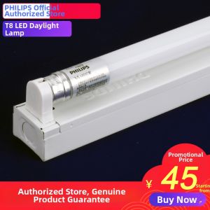 Philips | Home Daylight Energy-saving LED Tube T8