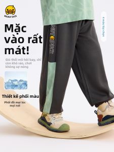 Lomitoo | Quần Trẻ Em Chống Nắng Thoáng Khí Nhanh Khô