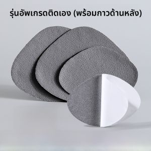 XIANZHAO | เทปซ่อมรองเท้ากีฬาแบบอเนกประสงค์ แผ่นรองรองเท้าแบบทอ แผ่นรองรองเท้าแบบสวมสำหรับซ่อมแซมรอยสึกหรอ แผ่นรองรองเท้าแบบอเนกประสงค์สำหรับซ่อมแซม