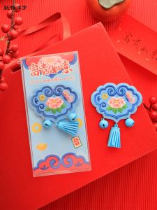 Original Embroidered Thank You Magnet Festive Business Souvenir National Trend Gift Lucky Charm Creative Cultural Product