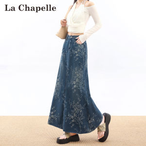 LA CHAPELLE | Embroidered Denim High Waisted Loose A-Line Flared Skirt