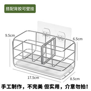 Stainless Steel Kitchen Sponge Drain Rack Wall Mounted Sink Holder Small Dishcloth Storage Basket Kitchen Countertop Organizer