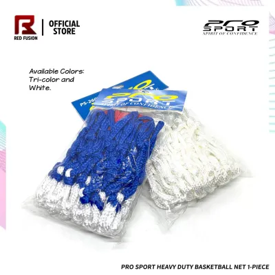 Pro Sport Heavy Duty Basketball Net