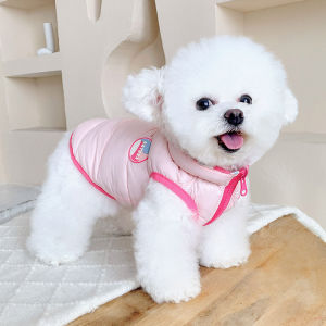 Autumn Winter Pet Clothes Dog Sweater Cotton Vest for Small Dogs Cats Warm Casual Style Pet Clothing Accessories