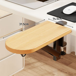 WUBUWEI | Office Arm Rest and Wrist Support Mouse Pad Extension
