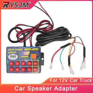 RYSJM | 56 Speaker Adapter Musical Electronic Horn Controller Adapter For 12V Car Truck