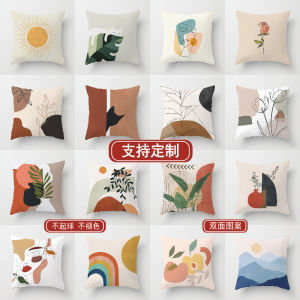 Nordic Morandi Color Sofa Pillowcase Simple Modern Living Room Home Textile Square Shape PP Cotton Inner Core Pillowcase
