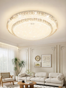 HUIPU | Luxury Crystal-style Ceiling Light