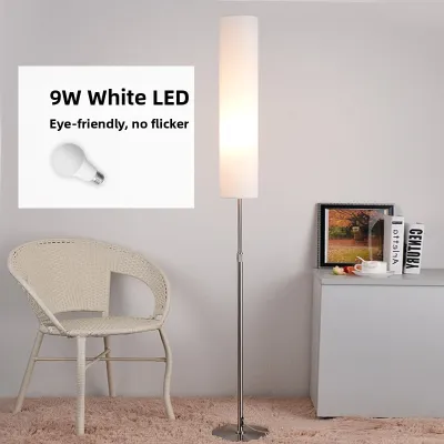 Modern Minimalist Japanese Style Floor Lamp Living Room Bedroom Corner Decoration Lightening Iron And Cloth Lampshade LED Light