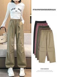 LANGPIN | กางเกงยีนส์ทรงหลวมเอวสูงสไตล์เรโทรสำหรับผู้หญิง ทรงตรง 2 ทาง กางเกงขายาวทรงหลวม กางเกงขายาวทรงหลวม