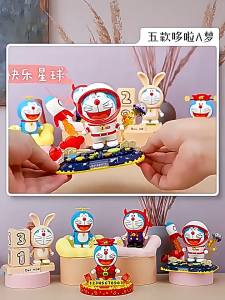 【Doraemon Balody Block】 Building Brick Toy – Night Light Astronaut & Calendar Decoration DIY Assembly Toy for Kids