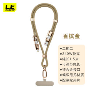 Upgraded 240W Two-To-Two Retractable Data Cable Fashionable Woven Neck Strap Crossbody Phone Cord Clip Four-In-One Compatible with  PD Flash Charging Huawei Android Tablet
