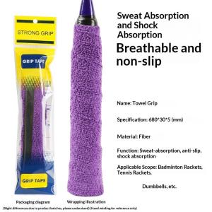 1Pcs Thickened Anti-slip Badminton Racket Towel Grips Sweat-absorbing Easy to Install Tape for Outdoor Recreation Sports