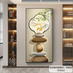New Chinese Style Entrance Decorative Painting Hallway Corridor Hanging Artwork Stone Come Lucky High-End Feeling Modern Print