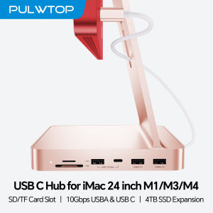 PULWTOP USB C HUB with USB C 10Gbps USB A SD/TF Support Expand M.2 SSD (Not Included) Docking Station for iMac M1/M3/M4