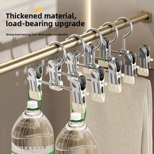 MONLEYTA | German No-Trace Pant Hanger Multi-Functional Clothing Storage Clip For Hanging Pants And Skirts Home Use Organizer Tool