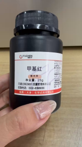 C15H15N3O2 - Methyl Red 25g/ 1 lọ dùng trong thí nghiệm